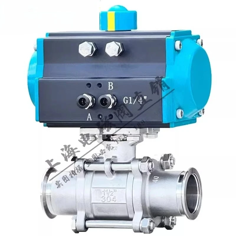 Pneumatic high vacuum ball GUQ negative pressure KF50 three-piece quick unloading quick loading anti-strong cut-off valve