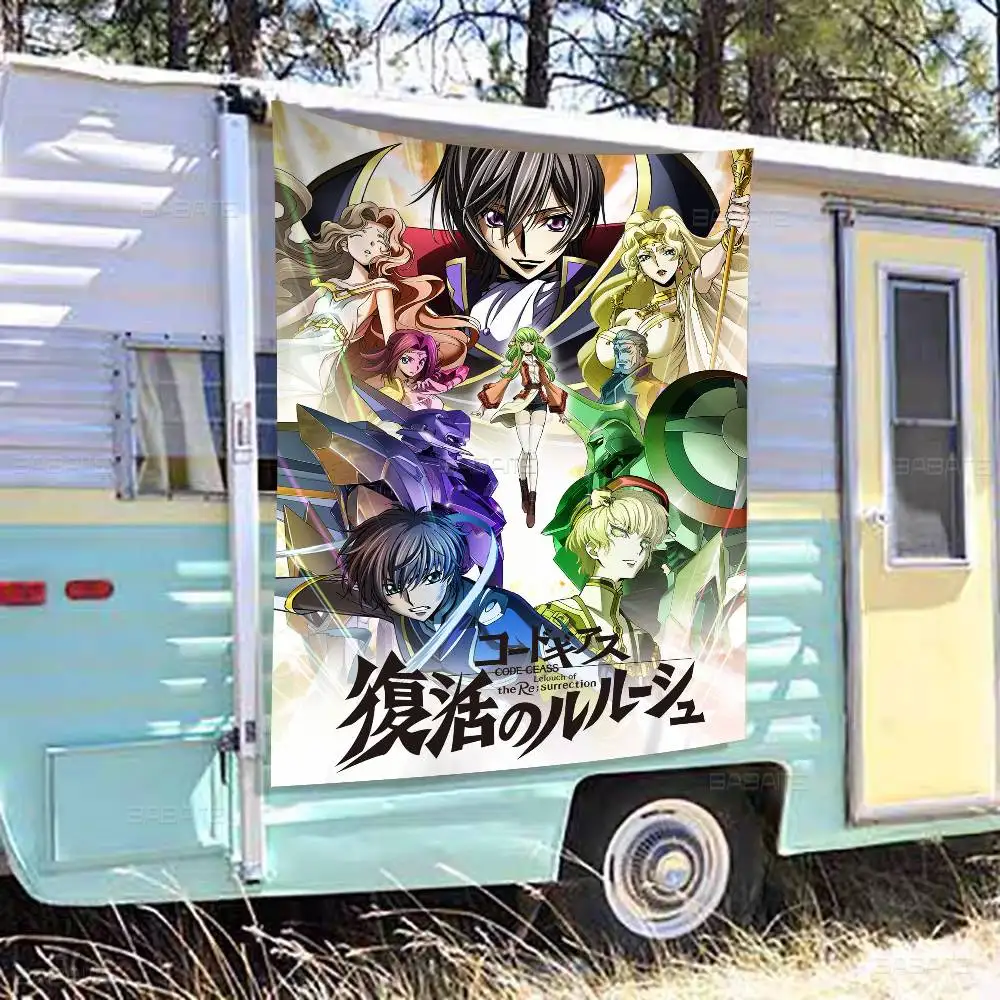 Japanese Code Geass Retro Flags Multiple Choice Living Studio Booth Interior Decoration Banner