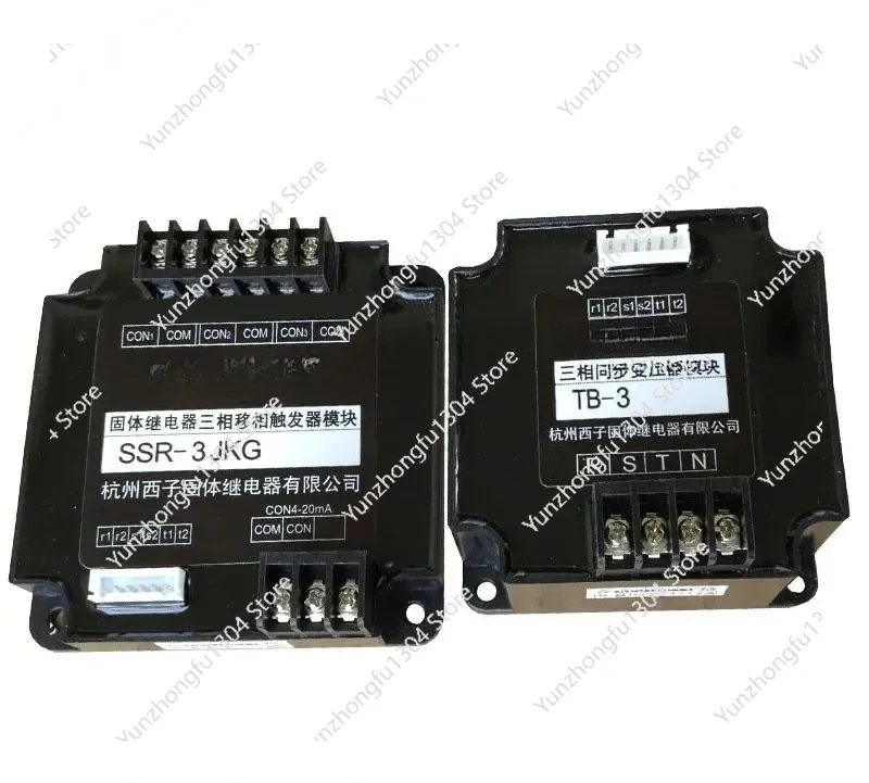 

SSR-3JKG TB-3 Solid State Relay Three-phase Phase-shift Trigger Module