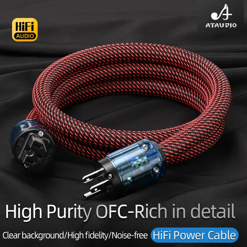 ATAUDIO HiFi Power Cable High Purity 6N OFC Wire With High-Quality EU/US Plug for Amplifier Audio Player