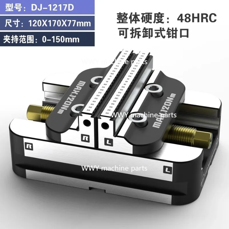 

Suitable for Four Axis Integral Casting of Single-sided Bridge Plate L Seat 170-200, Compatible with Five Axis Zero Point