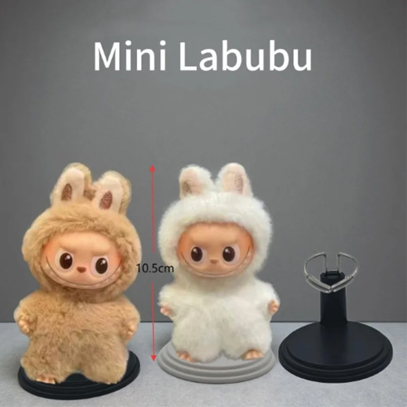 Mini Labubu Accessories Standing Bracket for 10.5cm Labubu 4.0 Doll Stand on Table Desk Organizer Doll Display Accessories