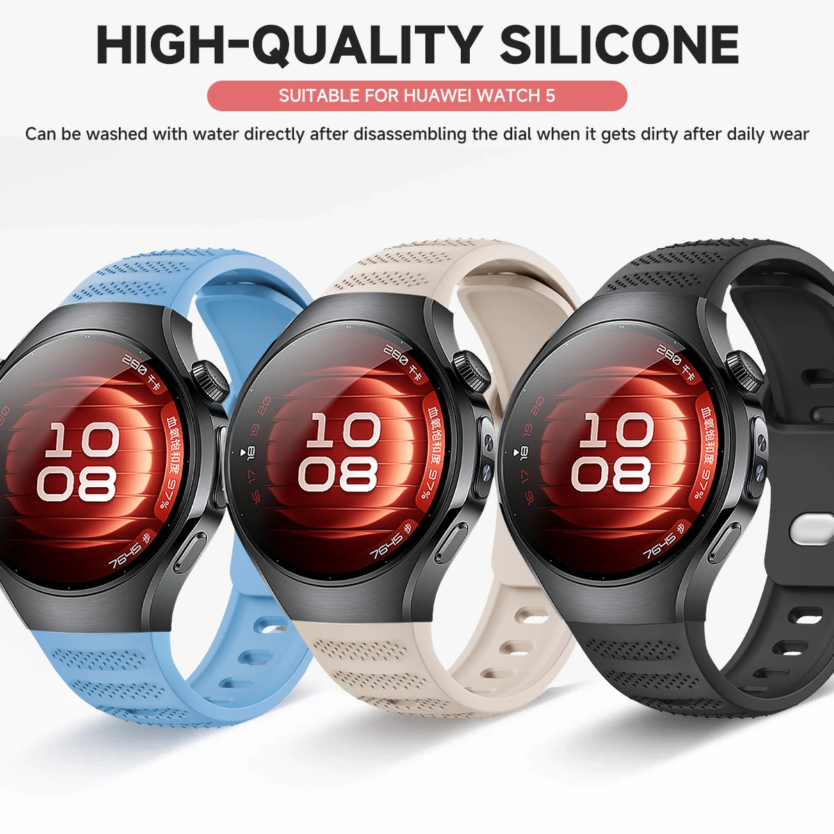 Huawei Watch 5 46MM用ソフトシリコン製腕時計ストラップ、隙間なし、スポーツバンド、Huawei Watch 5 42MM用リストバンド、時計バンド