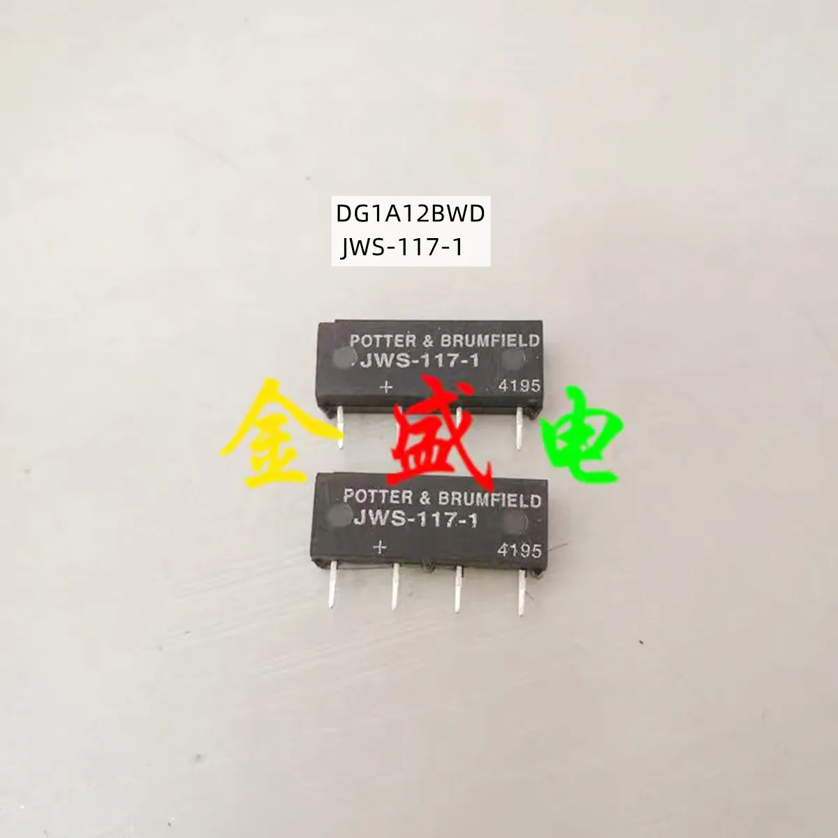 

Original New 100% Reed Relay DG1A12BWD JWS-117-1 SIP4