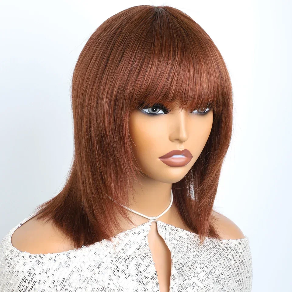 Rebecca Short Brown Wolf Cut Straight Bob Human Hair Wigs With Bangs For Women Peruvian Remy Hair Colored 12