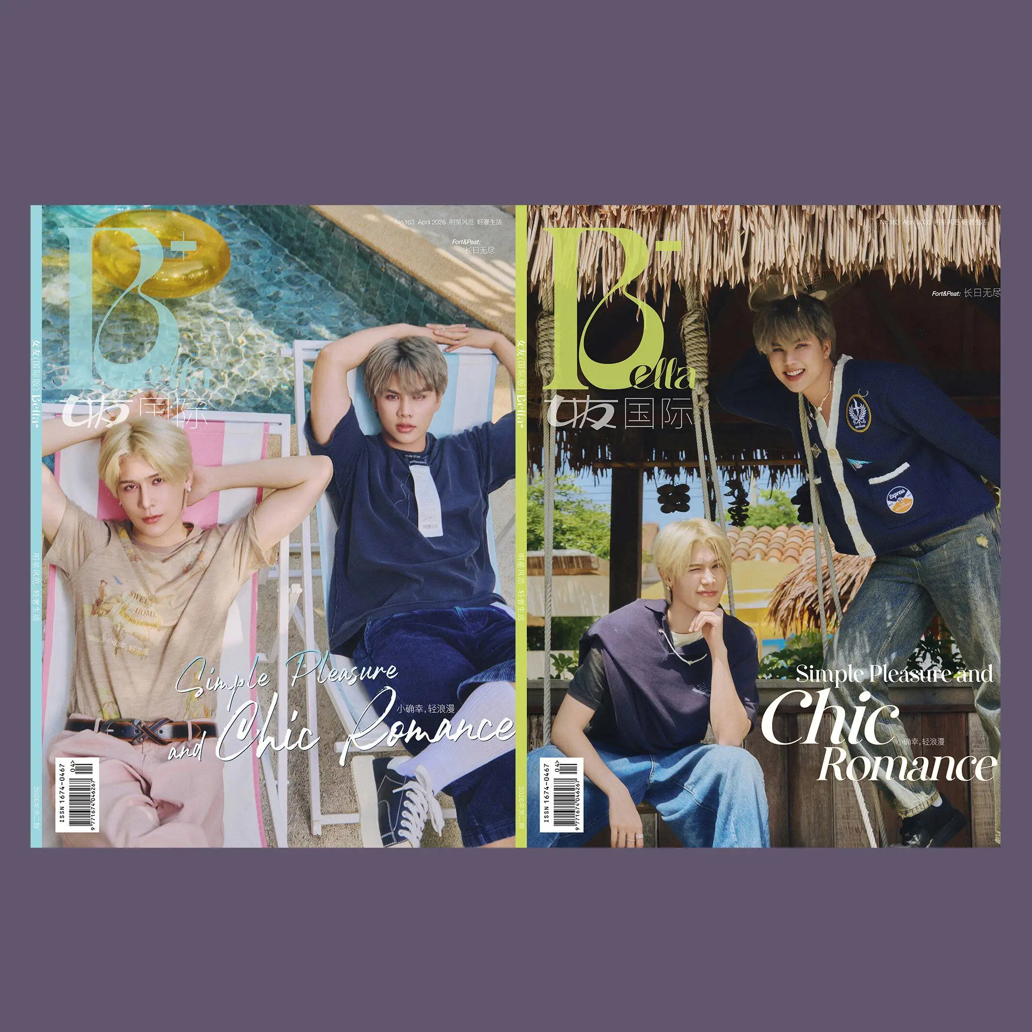 fortpeat-bella-magazine-con-set-di-carte-ufficiali-originali-in-pre-vendita