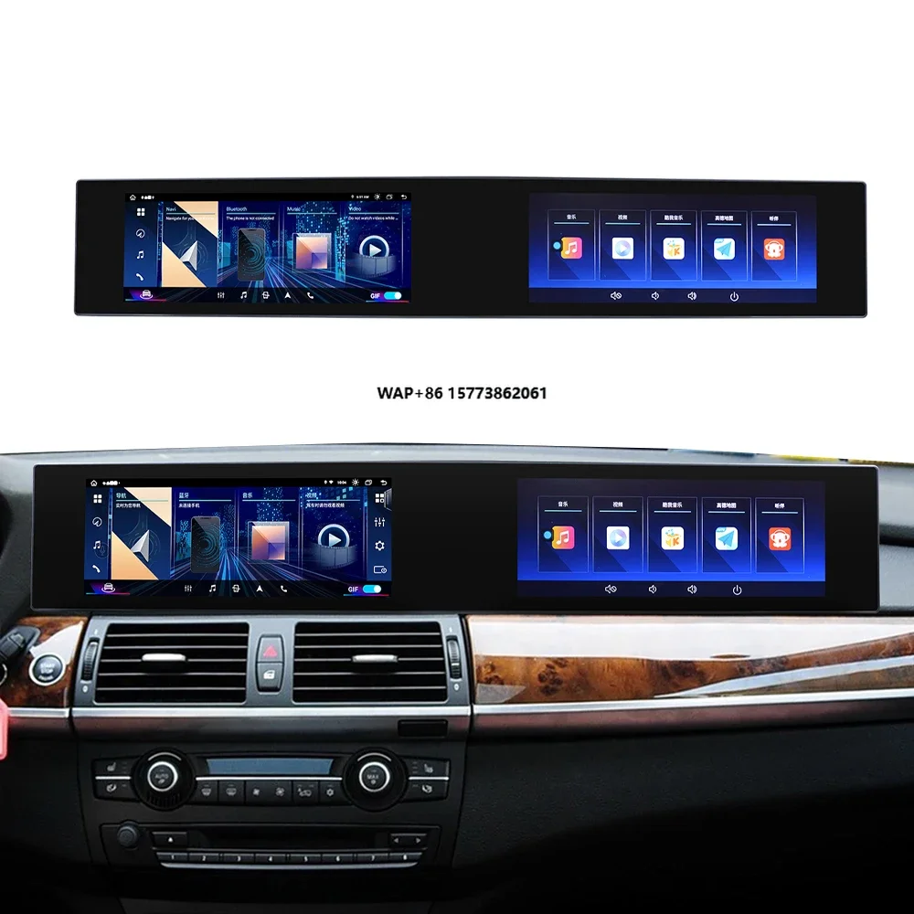 

21" Dual Screen Android Car Multimedia Carplay GPS Navigation Stereo Autoradio for X5 X6 E70 E71 CCC System