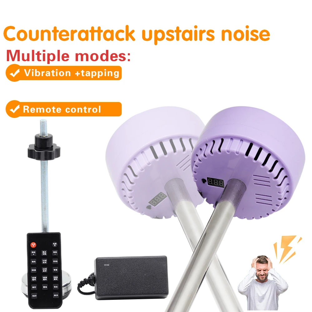 Strike Back Down Neighbor Upstairs Noise Machine Reduce/decrease/cut Noise Deadener/Sound Eliminator/Silencer/Muffler Noise