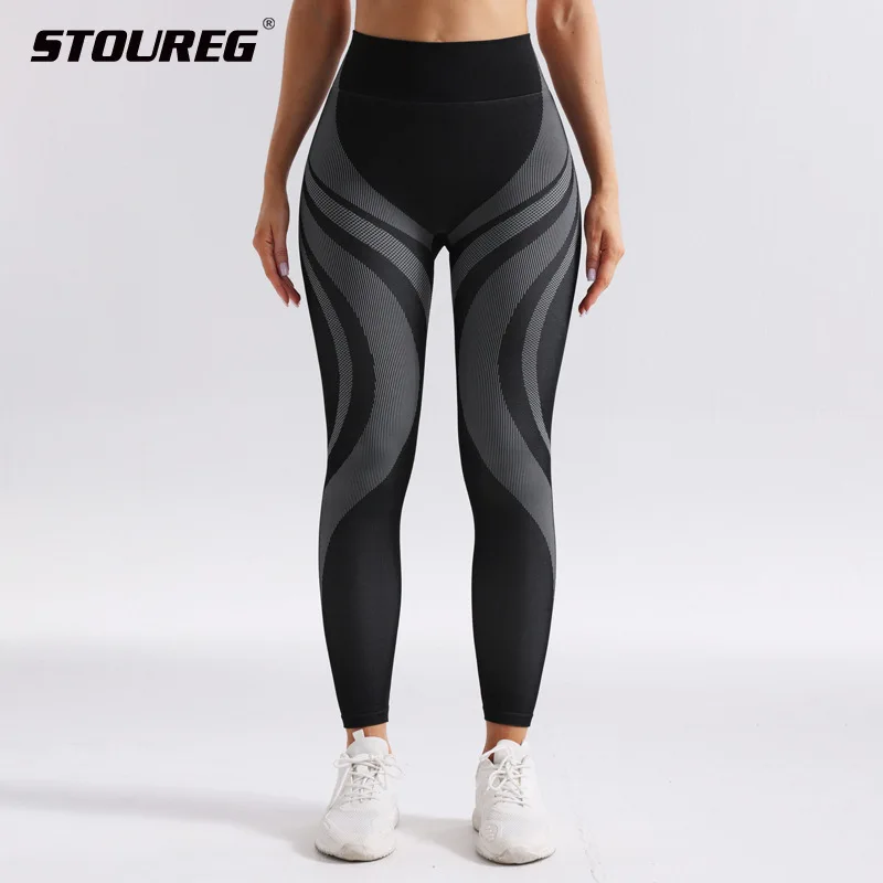 

STOUREG Women's Seamless Striped Contrast Colour Yoga Pants Outdoor Running Sports Trousers High Waist Butt-Lifting Leggings