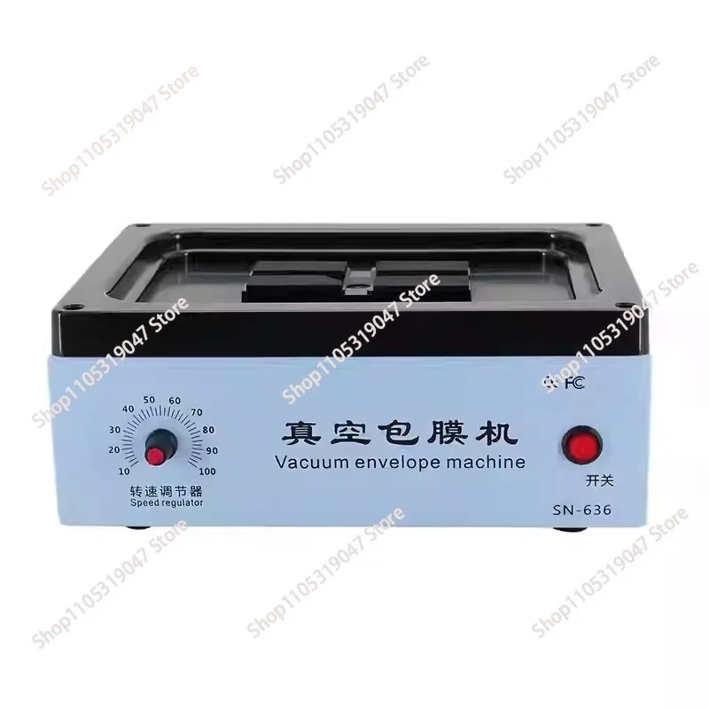 Automatic Mobile Phone Vacuum Coating Machine, Color-Changing Full-Film Application