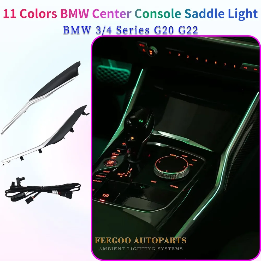 Center Console Saddle Light Suitable for BMW LHD 3/4 Series G20 G22 Car Decorative Interior Lamp 12V BMW 3 Series-g20 11 Colors