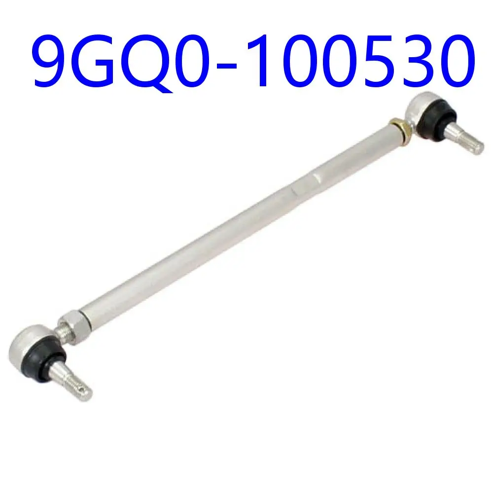 Steering Tie-Rod 9GQ0-100530 For CFMotor ATV Accessories CForce 450 450L 450S 400S 400L CF400ATR CF400AU CF Moto Part