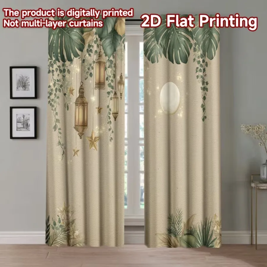 2 PCS Banana Leaf Star Curtains, Tropical Vacation Style Window Drapes for Living Room Bedroom Home Decor Polyester Rod Pocket