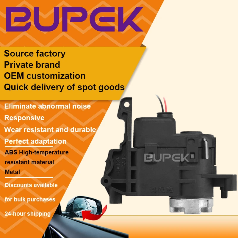 

BUPEK Left Right For 2007-2011 Subaru XV Auto Wing Mirror Fold Motor Module black replacement kits Assembly Brand New ABS Metal