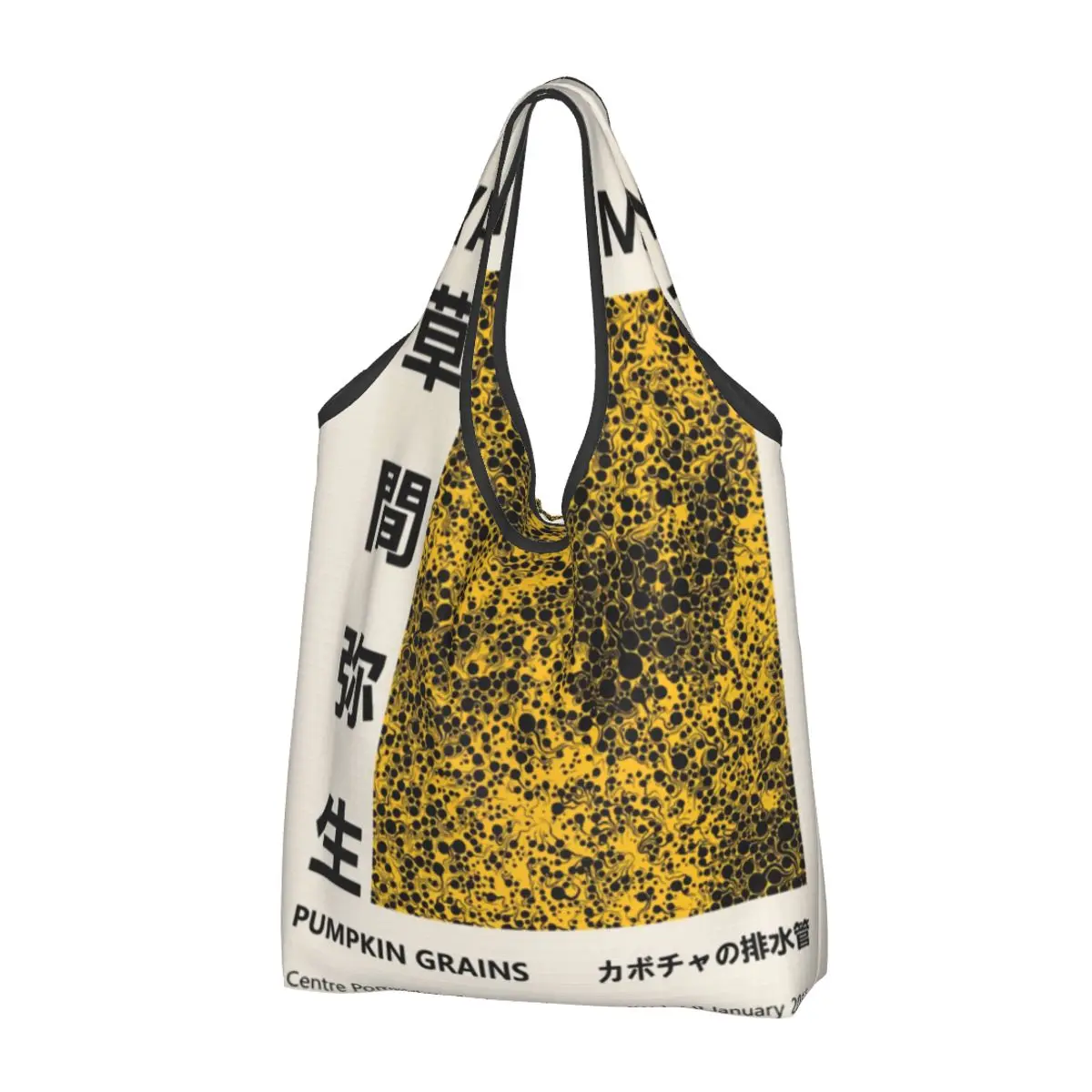 Custom Fashion Printed Yayoi Kusama Pumpkin Grains Shopping Tote Bag Portable Shopper Shoulder Abstract Painting Handbag