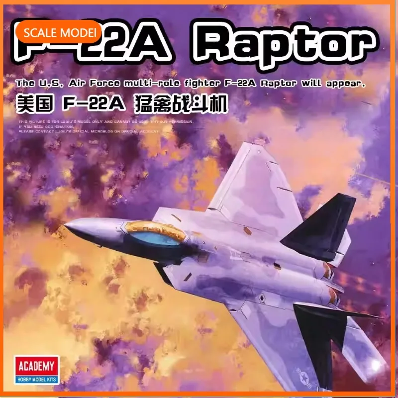 1/72 Academy model building kits 12423 F-22A Raptor Air Dominance Fighter,for birthday toys, collectible gifts