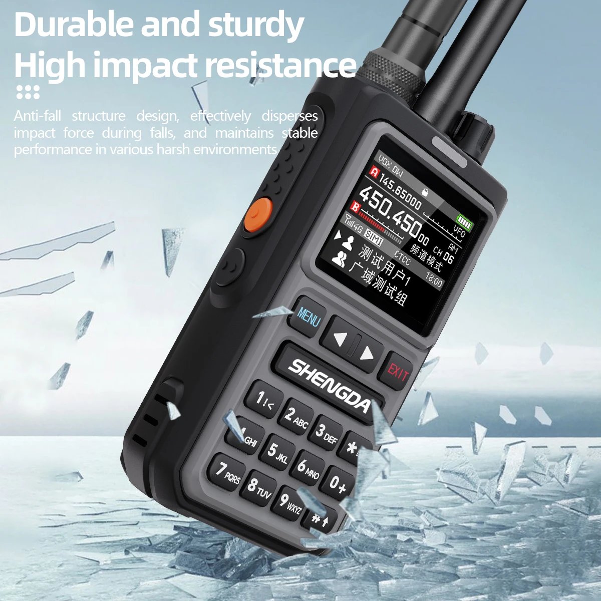 SD-8100 デュアルモード無線機 10W 4G POC デュアルバンド（U/V）HDカラーディスプレイ GPS 長距離通信 防水