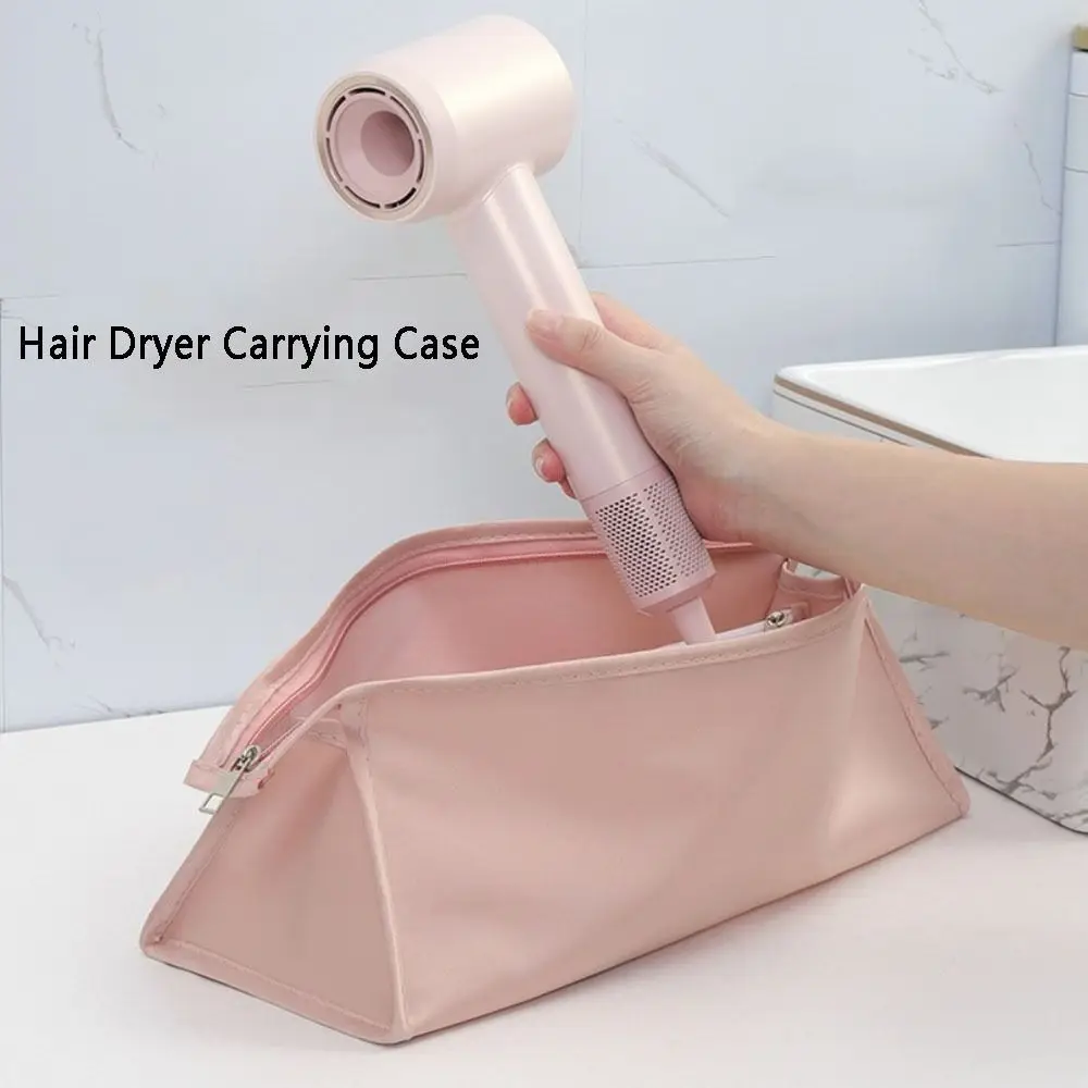 Travel Organizer Hair Dryer Carrying Case Portable Dustproof Hair Curler Storage Bag Protective Cover Large Capacity