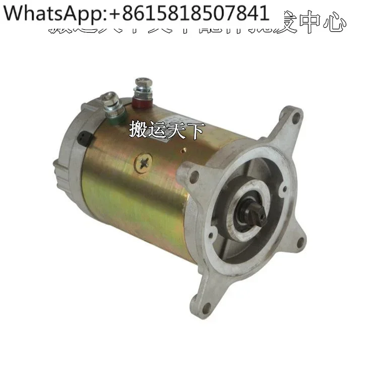 Anzhong tail plate 12V sanitation truck garbage truck 24V DC motor snow plow truck 48V hydraulic oil pump motor