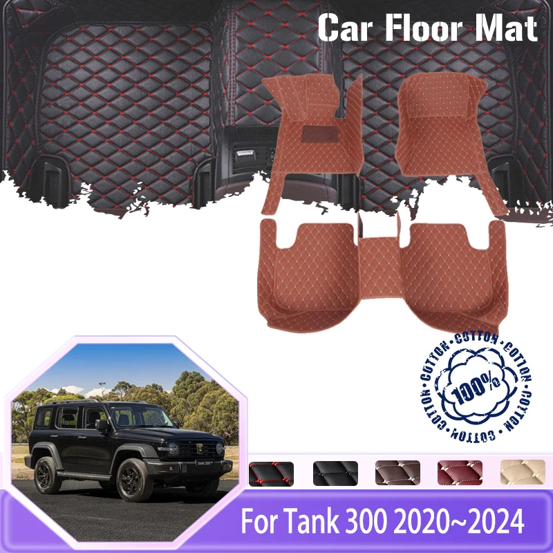 

Car Mats Floor For Wey Tank 300 2020 2021 2022 2023 2024 Anti-dirty Carpets Foot Covers Tapis Voiture Tappeto Auto Accessories