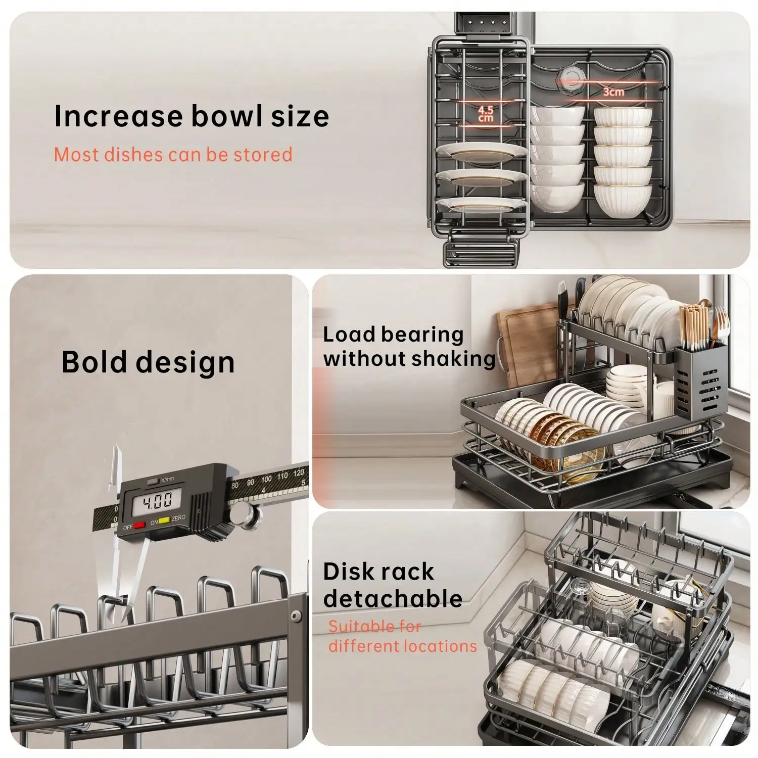 Компактная сушилка для посуды (2 уровня): нержавеющая сталь + дренажный поддон, кухонный органайзер