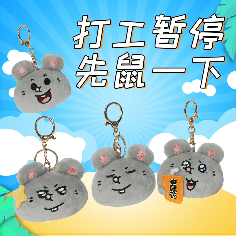 Squishy Meiji e Rat Duo - Bichos de pelúcia hugáveis com patas cheias de feijão, companheiro para alívio do estresse