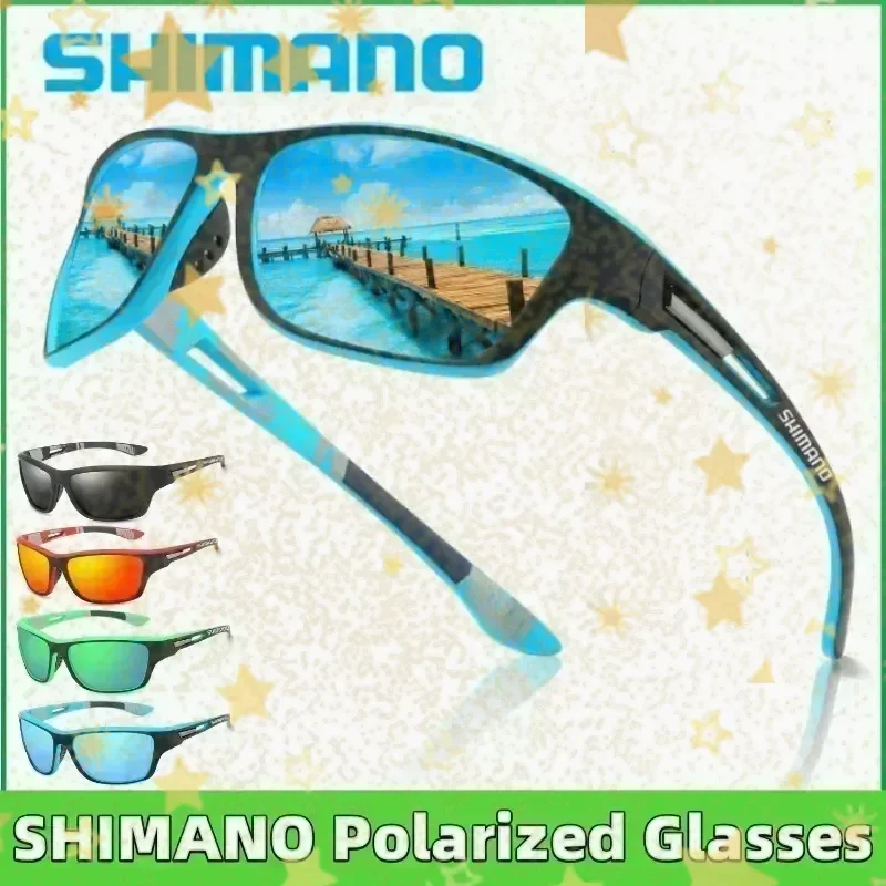 Gafas de sol Shimano originales NUEVAS 2026 para hombre y mujer, gafas polarizadas HD de moda para deportes al aire libre, compatibles con lentes graduadas