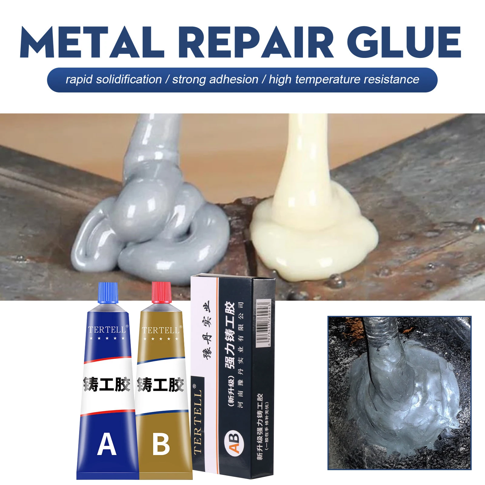 

Heavy Duty High Strength AB Epoxy Adhesive for Cast Iron Welding Oil Tank and Radiator Repair and Sealing