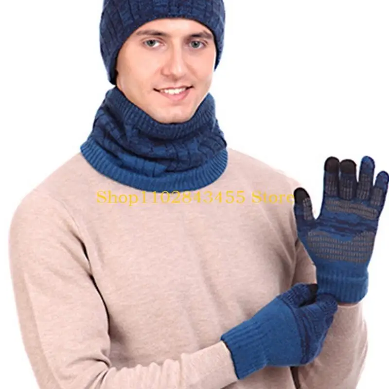 49MC Men Women Winter 3 Pieces Knitted Beanie Hat Scarf Non-Slip for Touch Screen Gloves Set Thicken Thermal Plush Lined Skull