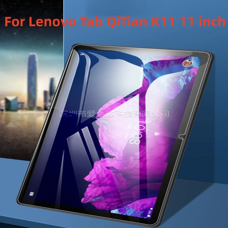 11 inch Tempered Glass Screen Protector For  Lenovo Tab QiTian K11 TB-J6C6F J6C6N  Tablet Protective Film Guard