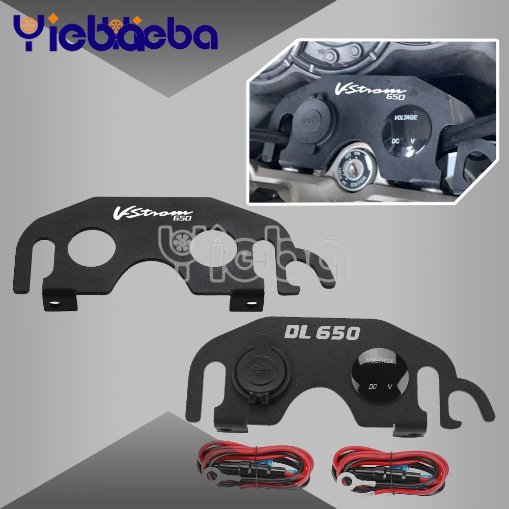 2007 2008 2009 2010 2011 Handlebar Auxiliary Shelf Double USB and Voltmeter For Suzuki V-Strom 650 DL650 DL VStrom 650 2004-2011