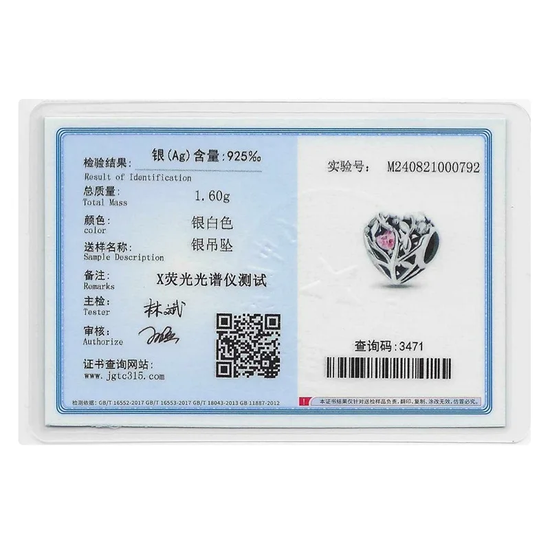 100% 925 Silver Emotional Expression Wishes Heart-Shaped Design Sweet Charms Beads 3mm DIY Fine Jewelry Making