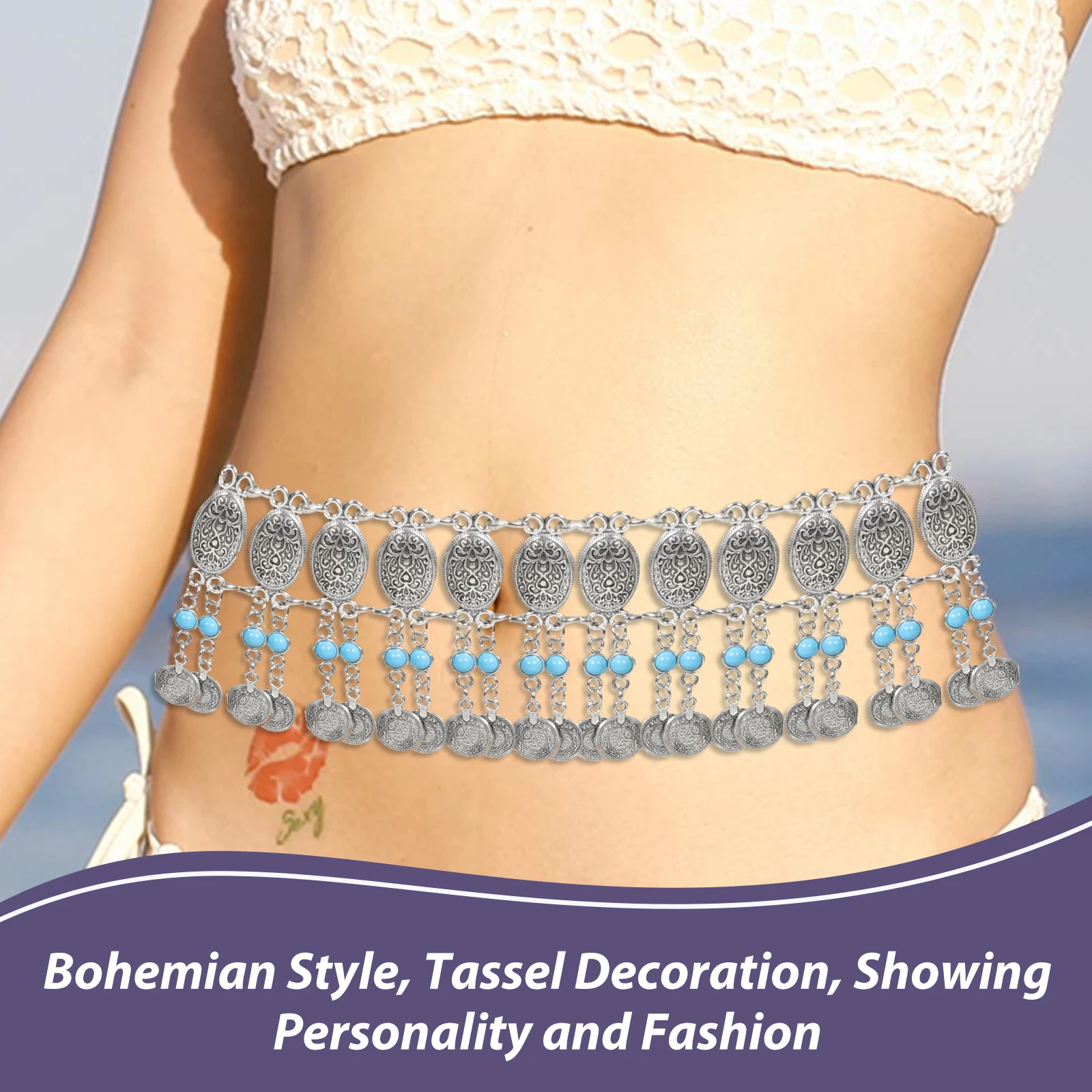 سلسلة خصر بوهيمية للنساء بتصميم عرقي قديم مع حزام عملات معدنية قابل للتعديل، إكسسوار للرقص الشرقي ومجوهرات للجسم