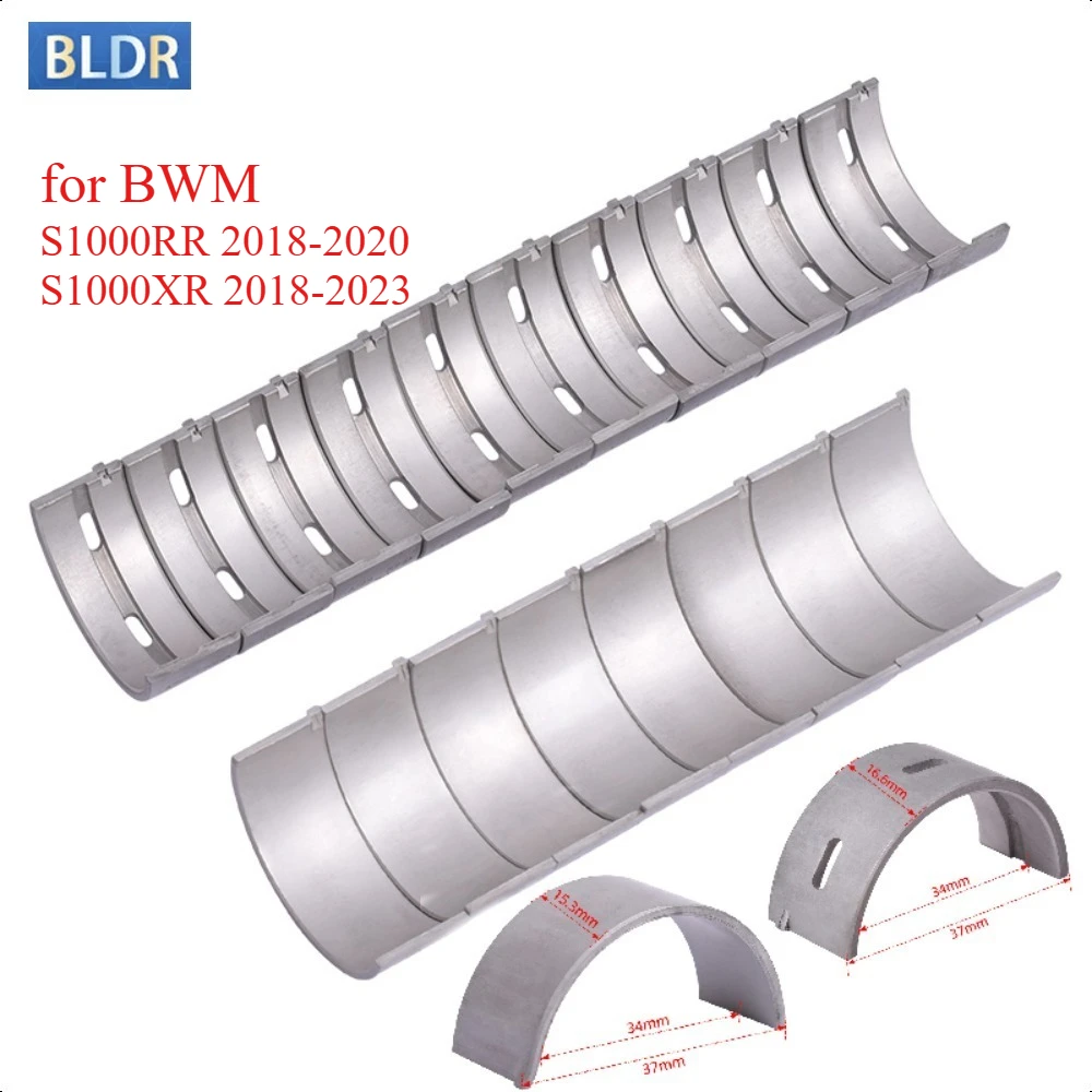 

34mm Motor Bike Connecting Rod Crankshaft Bearing Kit for BWM S1000RR 2018-2020 S1000XR 2018-2023 S 1000XR