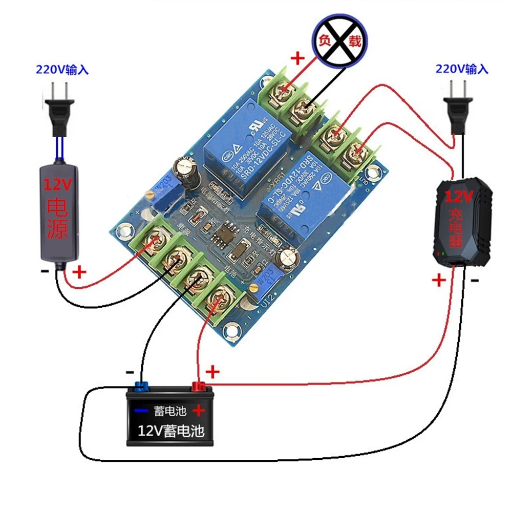Automatisches Schaltrelais-Modul Batterie-Stromausfall-Ladesteuerplatine Notfall-Leistungsschaltermodul Stromversorgung – Detail 8