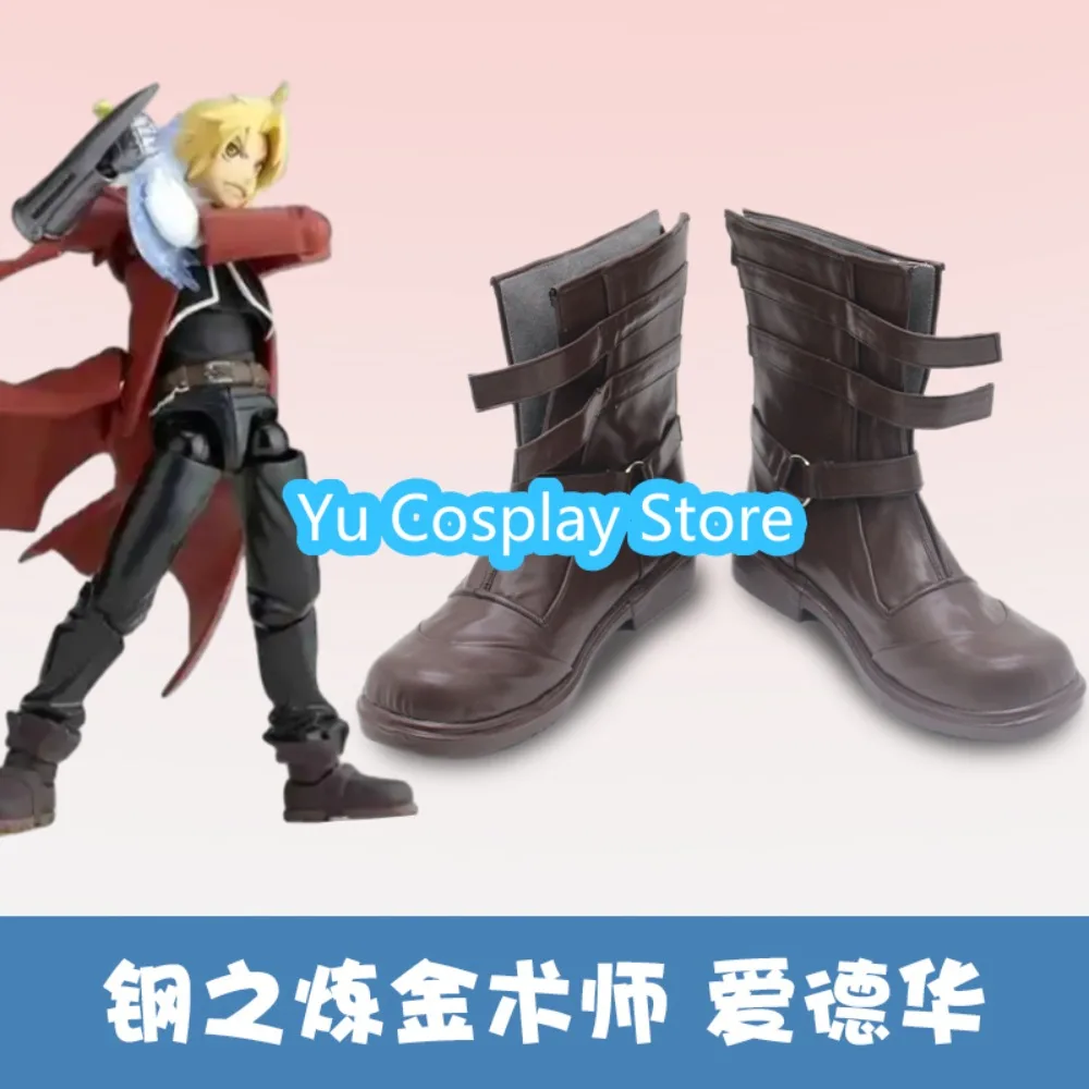 Yu Cosplay Store Fullmetal Alchemist Edward Elric Cosplay Shoes Halloween Role Play Shoes Boots Anime Game Costume Props Anime