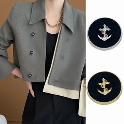 5 Pcs Vintage Suede Anchor Design Round Metal Buttons Simple Casual Suit Jacket Coat Shirt Cardigan Fashion Decorative Buttons