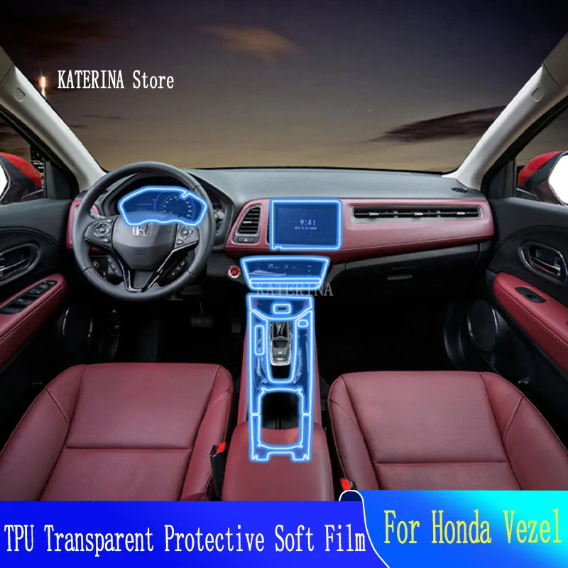 

For Honda Vezel（2018-2020）- Anti-scratch Car Interior Center Console Transparent TPU Protective Film