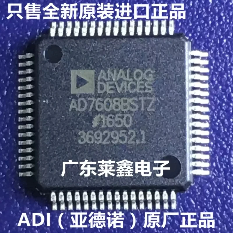 AD7608BSTZ AD7608 QFP-64 Data Acquisition Imported ADI Genuine Product