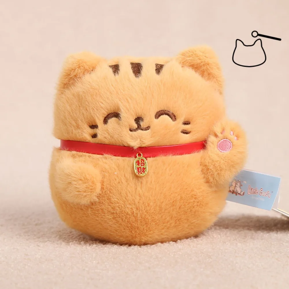 Cartoon Chubby Mascot Lucky Kitten Waving Hand Cute Cartoon Cat Soothing Talking Lucky Cat Gift To Family