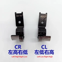 High And Low Presser Foot/Right Left Compensating /Edge Guide Feet for Industrial Zigzag Sewing Machine 20U457 JUKI LZ-2280 2284