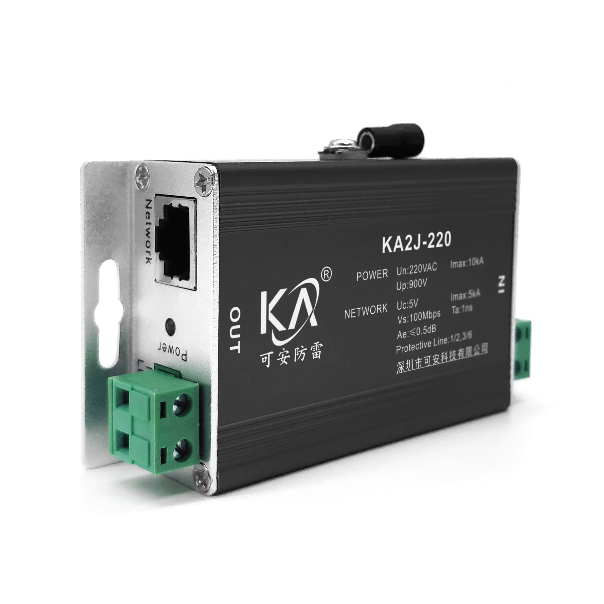 KA2J-220 Monitoring Camera Special Lightning Arrester 220V Power Network Two-in-one Lightning Protector RJ45 Surge