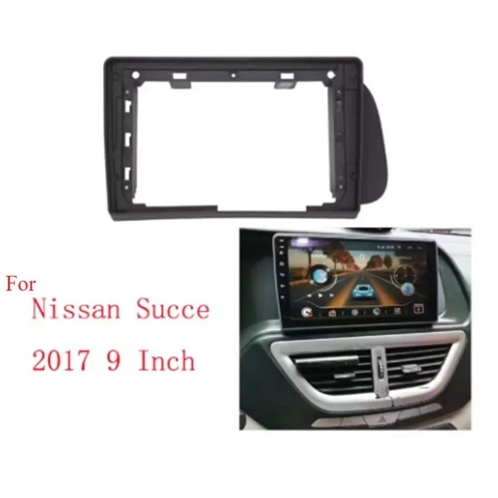

For2017 NISSAN SUCCE 9''Car Radio Decoration Panel Frame Specially Dashboard Bezel Fit Durable Structur Requires no power source