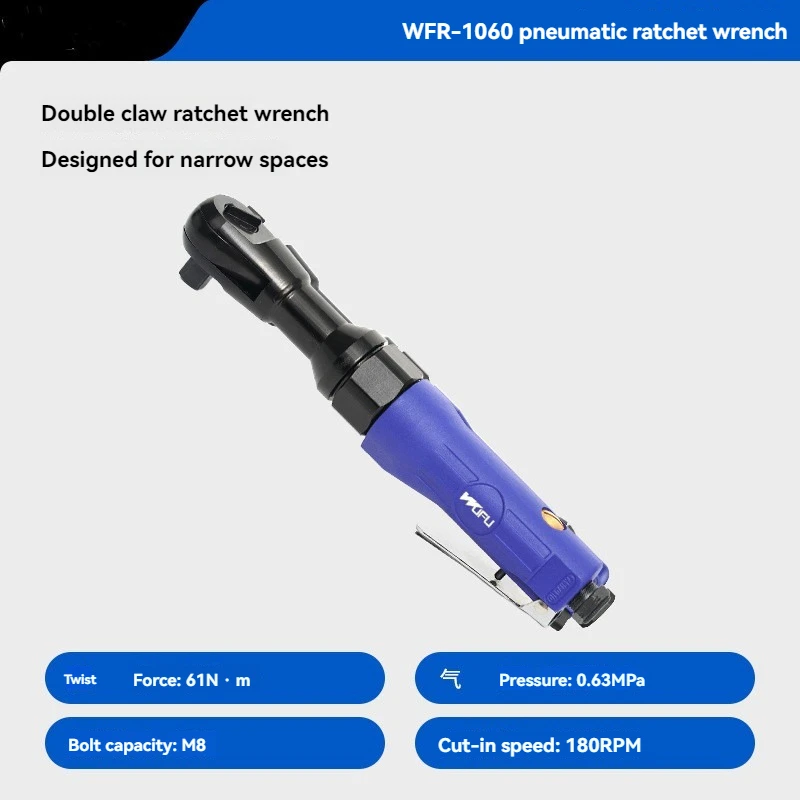 

Компактный пневматический гайковерт, высокая мощность и экономия времени, идеально подходит для снятия и установки болтов в ограниченном пространстве