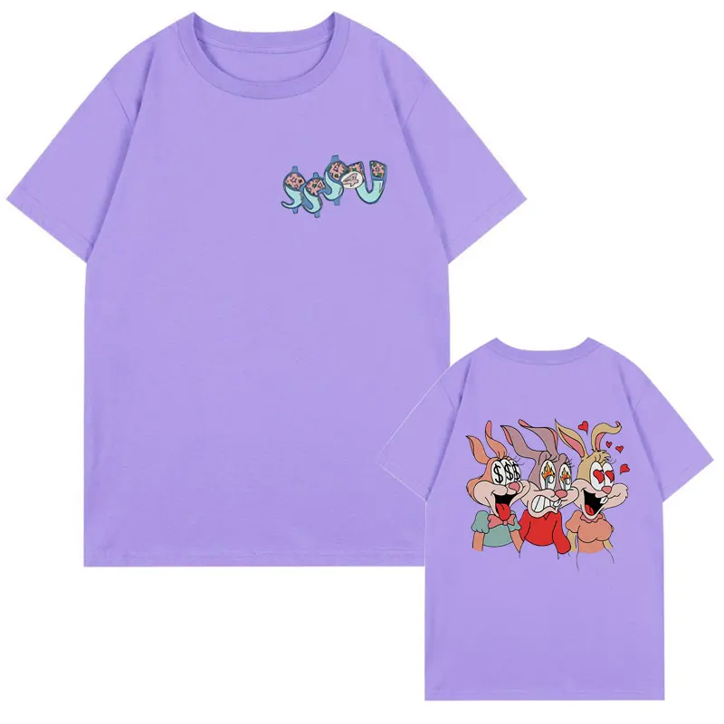 PARTYNEXTDOOR & Drake بعض الأغاني المثيرة 4 U SSS4U غلاف ألبوم الموسيقى الجرافيك تي شيرت الرجال النساء الهيب هوب المتضخم خمر تي شيرت #5