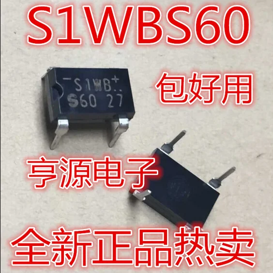S1WB S1WB60 S1WBS601A/600V DIP4    10PCS