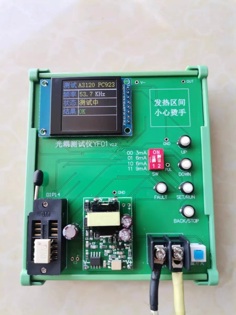 No IC Optocoupler Tester A3120/PC923/A316J/A332J/A325J/PC929/TLP701/A339J