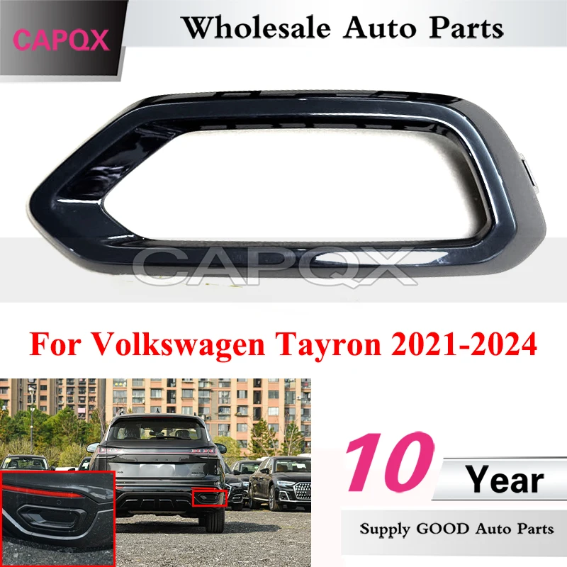 

Декоративная накладка на выхлопную трубу заднего бампера для Volkswagen Tayron 2021-2024, рамка для выхлопной насадки 55G853841C 55G853842C