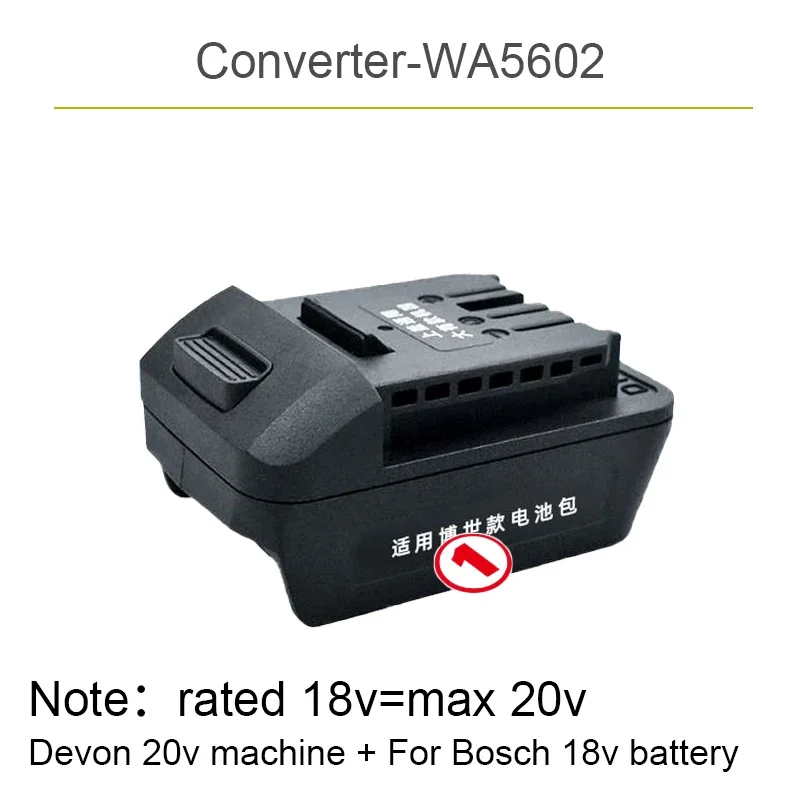 Imagem -03 - Ferramenta Elétrica Pode Usar Outra Marca Mainstream Bateria Conversor de Interface Série Wa5600 para Usuários Conveniência Devon20v