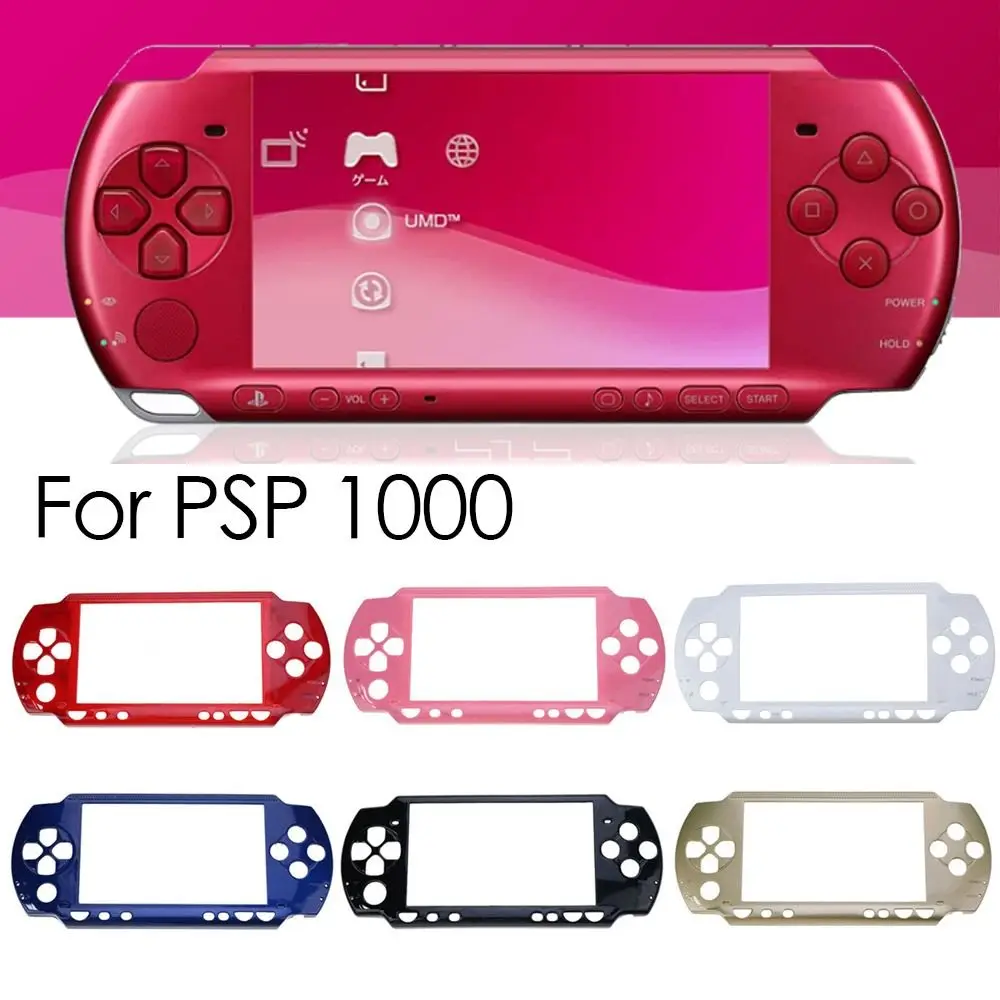 PSP 1000 프로텍터 콘솔용 교체 부품 액세서리, 전면 페이스플레이트 하우징 쉘, PSP 1000 